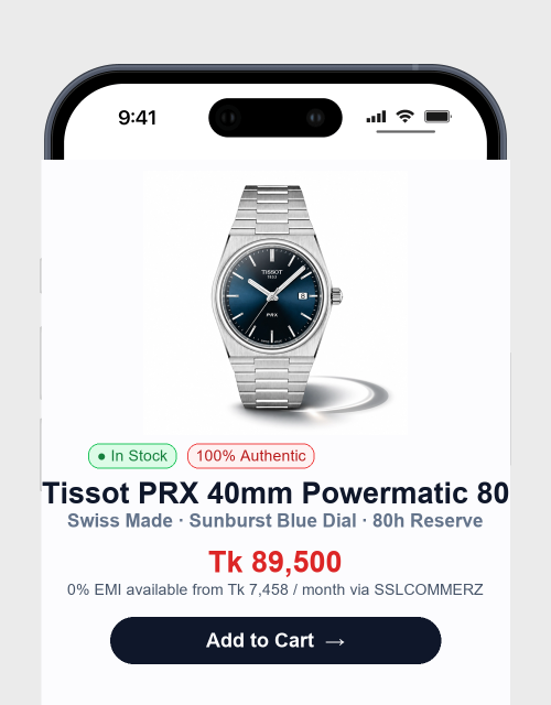 WATCH 24 BD Product Interface